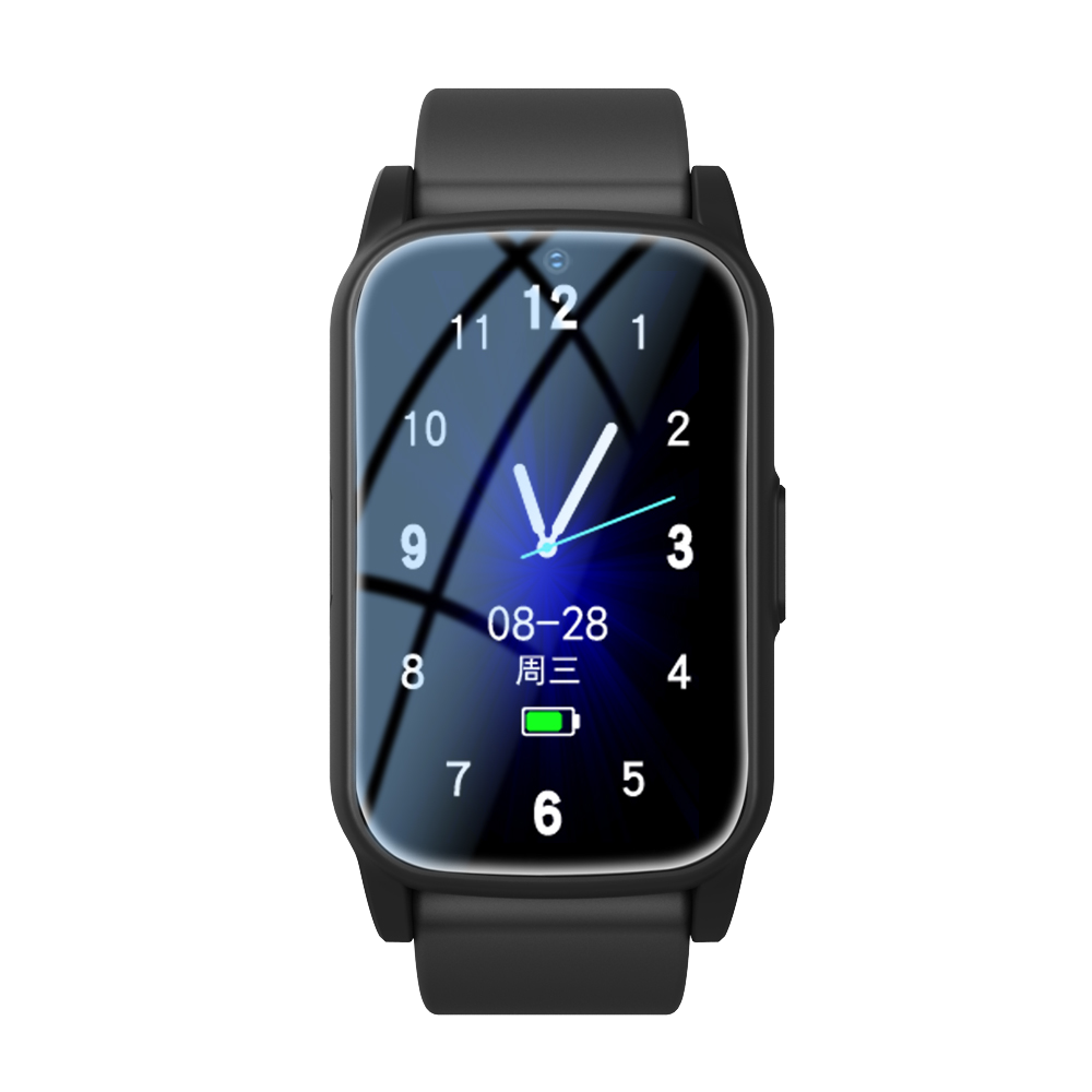 Fall Detection Watch - Nouvelle version améliorée de la montre