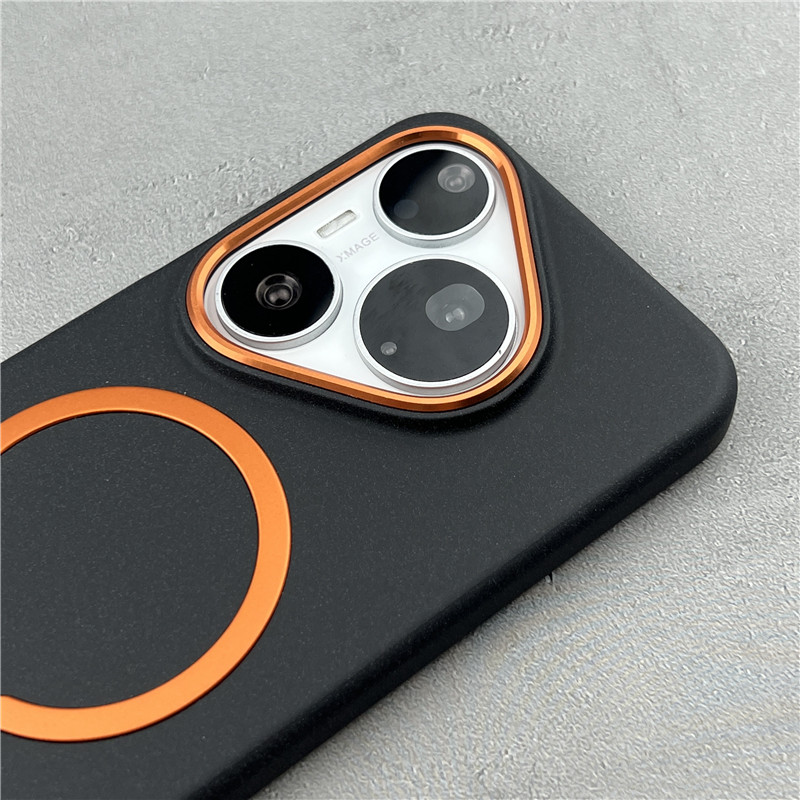 Coque de téléphone magnétique  - Huawei Pura 70 avis et prix