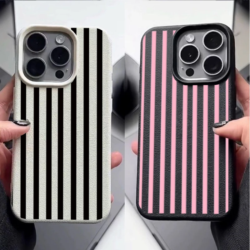 Coque à rayures colorées pour  - Vivo Y28 avis et prix