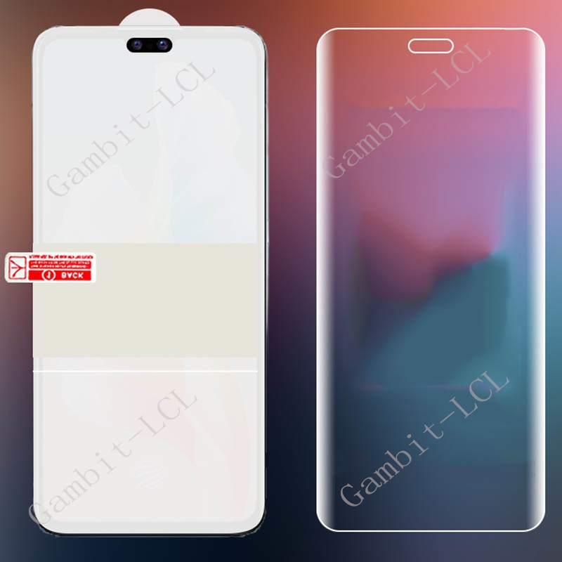 Protecteur d'écran pour Huawei - Huawei Mate 60 avis et prix